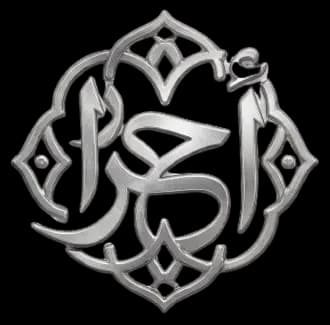 احرار